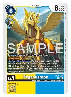 Pegasusmon 「BT25-037」「EN」
