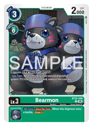 Bearmon 「BT25-048」「EN」