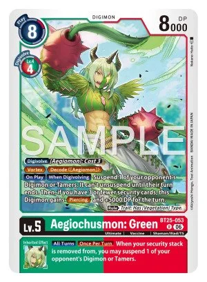Aegiochusmon: Green 「BT25-053」「EN」