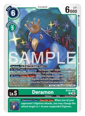 Deramon 「BT25-055」「EN」