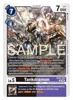 Tankdramon 「BT25-074」「EN」