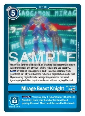 Mirage Beast Knight 「BT25-096」「EN」
