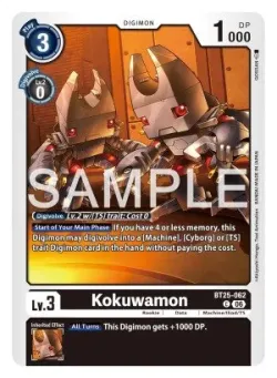 Kokuwamon 「BT25-062」「EN」
