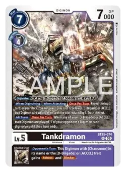Tankdramon 「BT25-074」「EN」