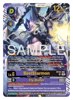 BeelStarmon 「BT25-085」「EN」