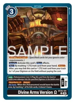 Divine Arms Version Ω 「BT25-101」「EN」