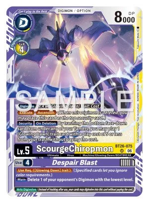 ScourgeChiropmon 「BT26-075」「EN」
