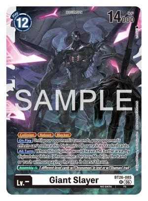 Giant Slayer 「BT26-085」「EN」