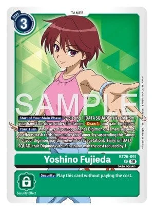 Yoshino Fujieda 「BT26-091」「EN」