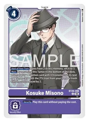 Kosuke Misono 「BT26-096」「EN」
