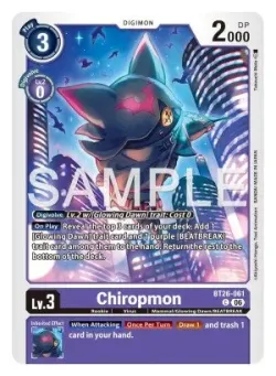 Chiropmon 「BT26-061」「EN」