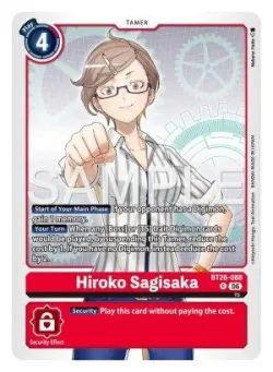 Hiroko Sagisaka 「BT26-088」「EN」