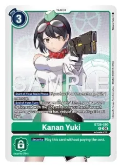 Kanan Yuki 「BT26-090」「EN」