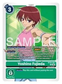 Yoshino Fujieda 「BT26-091」「EN」