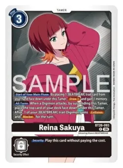 Reina Sakuya 「BT26-093」「EN」