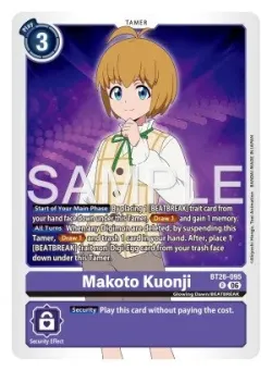 Makoto Kuonji 「BT26-095」「EN」