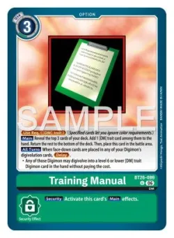 Training Manual 「BT26-099」「EN」
