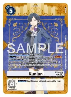 Kunlun 「BT26-104」「EN」