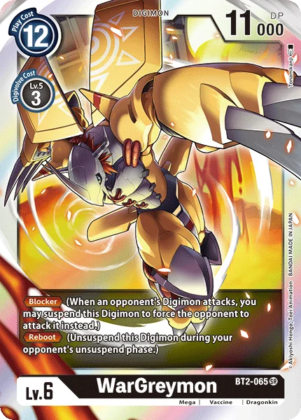 WarGreymon 「BT2-065」「EN」