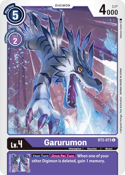 Garurumon 「BT2-073」「EN」
