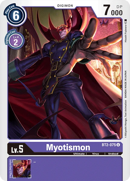 Myotismon 「BT2-075」「EN」