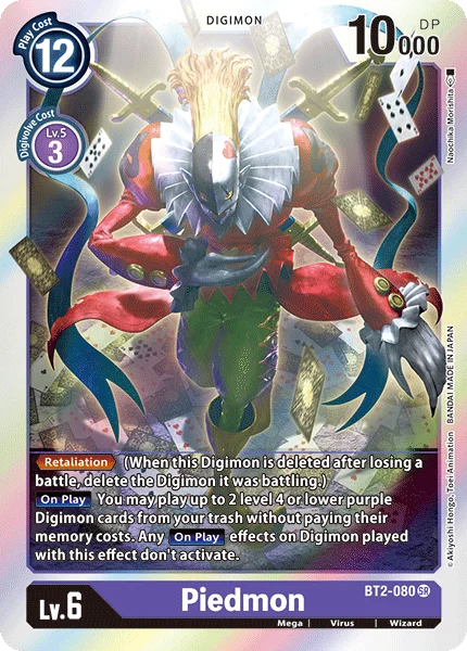 Piedmon 「BT2-080」「EN」
