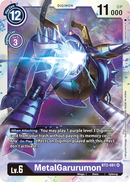 MetalGarurumon 「BT2-081」「EN」
