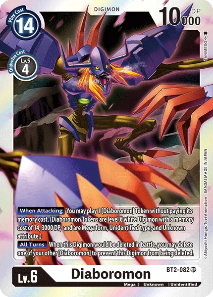 Diaboromon 「BT2-082」「EN」
