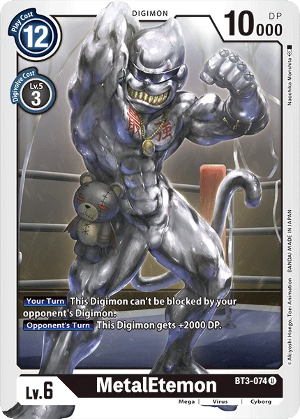 MetalEtemon 「BT3-074」「EN」