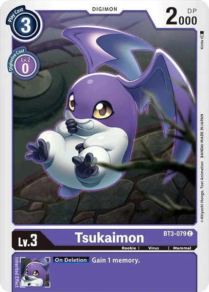 Tsukaimon 「BT3-079」「EN」