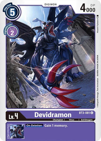 Devidramon 「BT3-081」「EN」