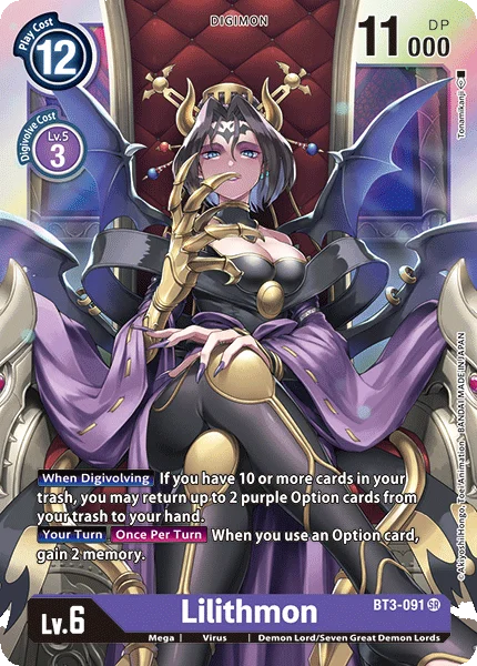 Lilithmon 「BT3-091」「EN」