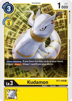 Kudamon — BT-01: Booster New Evolution #BT1-046 · Digimon