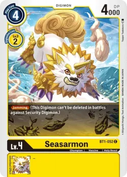 Seasarmon 「BT1-052」「EN」