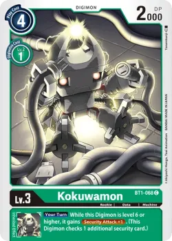 Kokuwamon 「BT1-068」「EN」