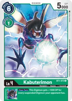 Kabuterimon 「BT1-073」「EN」