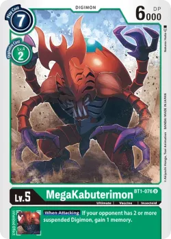 MegaKabuterimon 「BT1-076」「EN」