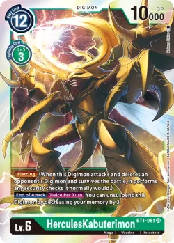 HerculesKabuterimon 「BT1-081」「EN」