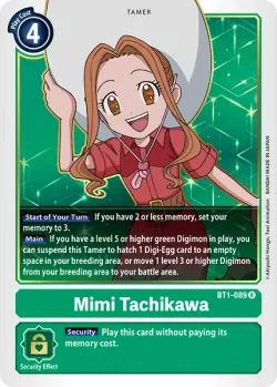 Mimi Tachikawa 「BT1-089」「EN」