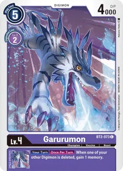 Garurumon 「BT2-073」「EN」