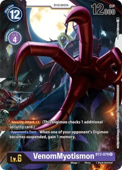 VenomMyotismon 「BT2-079」「EN」