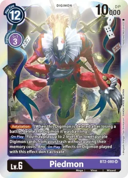 Piedmon 「BT2-080」「EN」