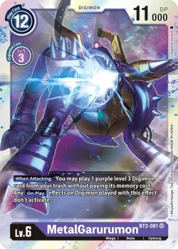 MetalGarurumon 「BT2-081」「EN」