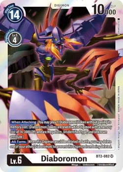Diaboromon 「BT2-082」「EN」