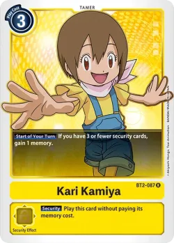 Kari Kamiya 「BT2-087」「EN」