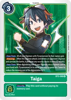 Taiga 「BT2-088」「EN」