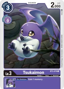 Tsukaimon 「BT3-079」「EN」