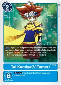 Tai Kamiya (V-Tamer) 「P-012」「EN」