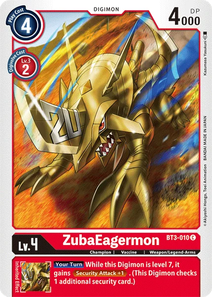 ZubaEagermon 「BT3-010」「EN」