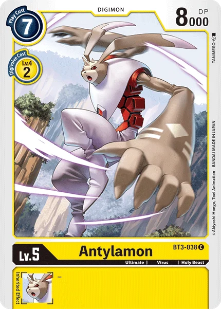 Antylamon 「BT3-038」「EN」